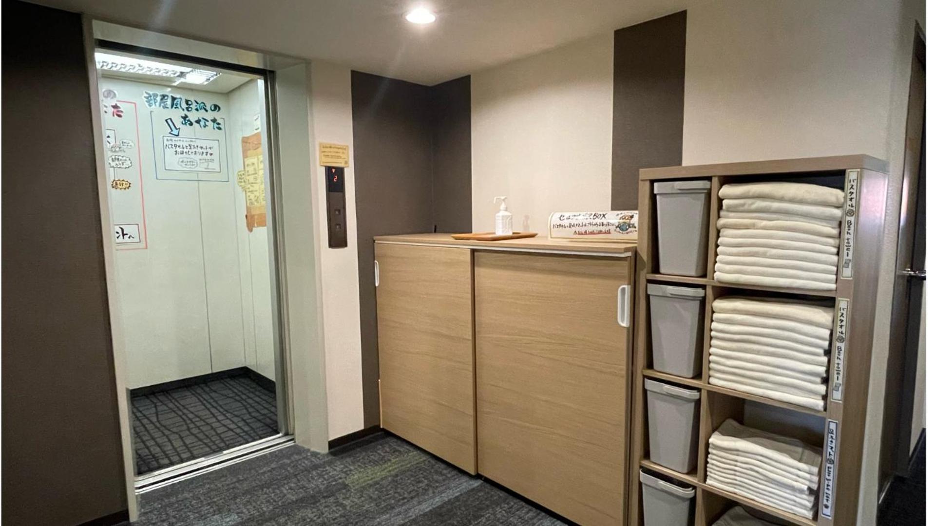 Sabae Daiichi Hotel Exterior foto